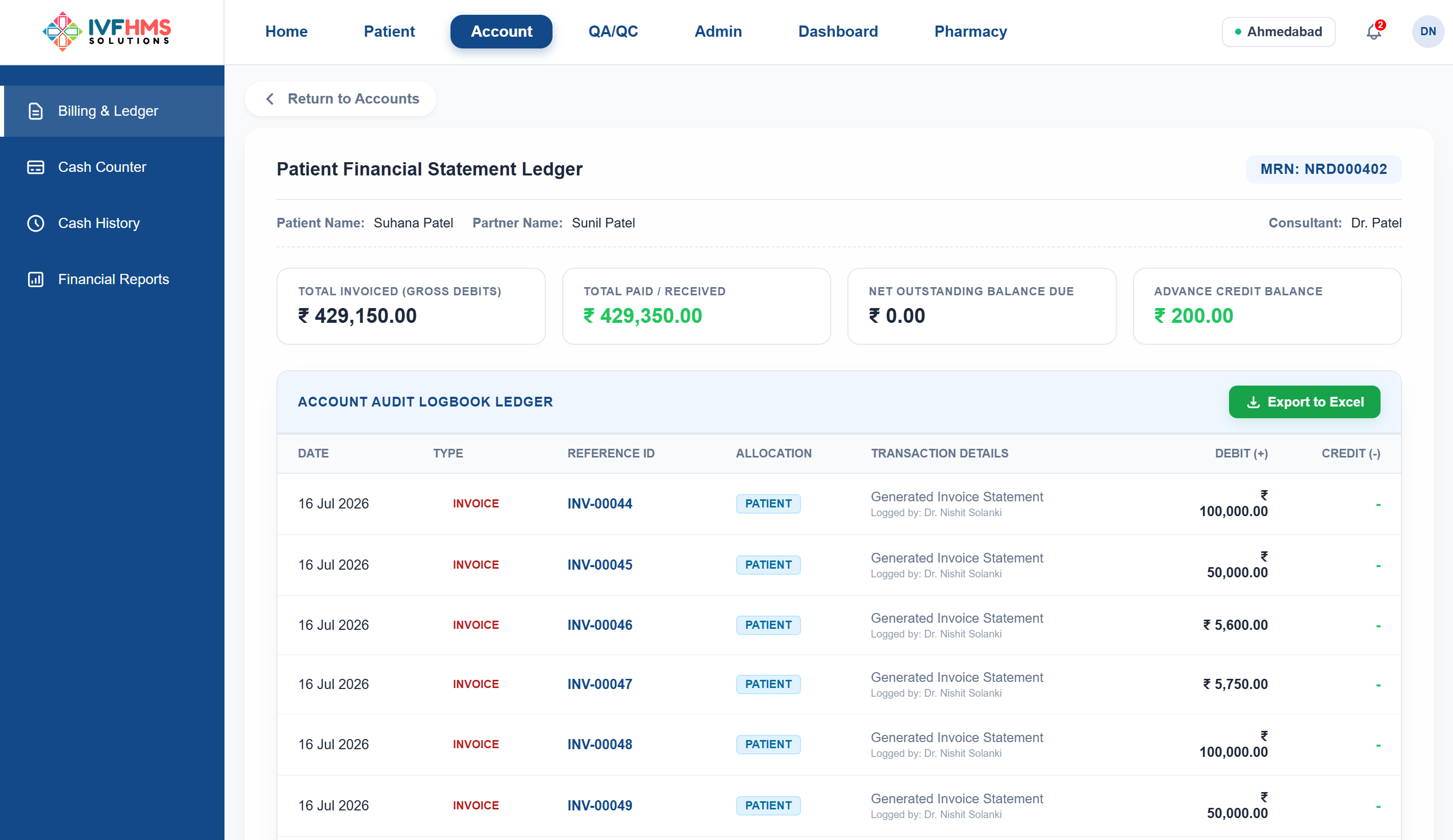 Patient Mangement Interface